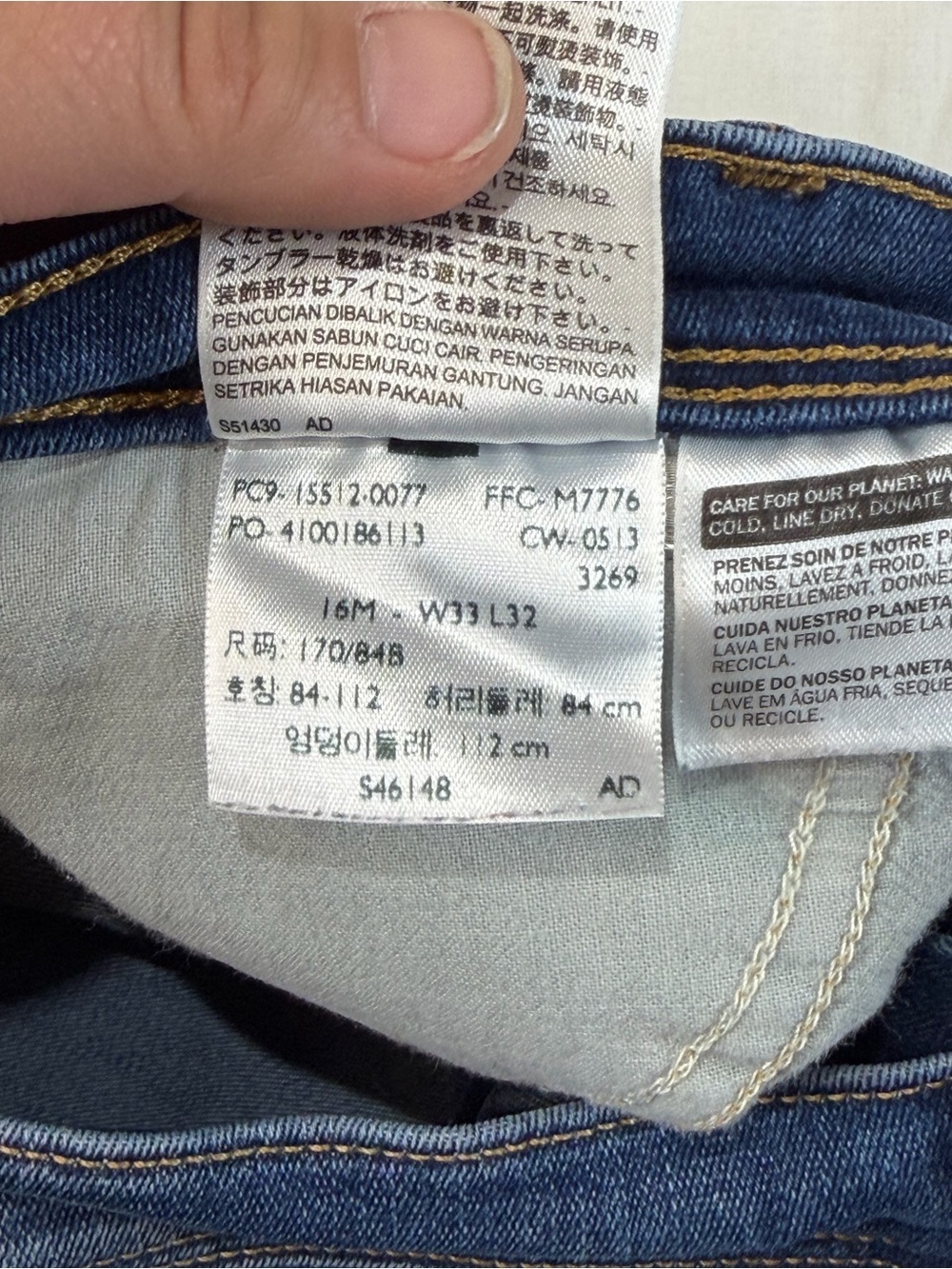 Levi's Dark Blue Perfectly Slimming 512 Boot Cut Jeans Sz 16 with Rhinestone - Picture 6 of 12